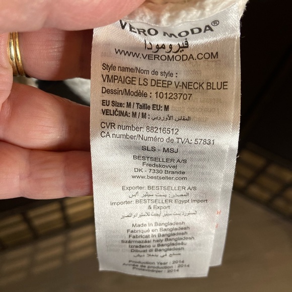 Vera Moda in Blue White Waffle Knit Sweater - Picture 7 of 7